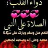 abo.youssef675