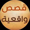 fouadalmohamad