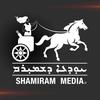 Shamiram_Media