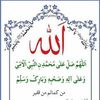 qaisermehmood376