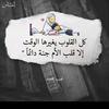 rooka.mohammed8