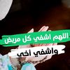 wahedaomy_9