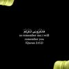 afghan9883