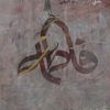 husseiniyat_313