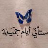 user21617677381193