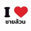 minn_y72
