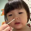 bbidoncryah