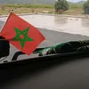 mohamohandino