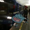 etogumball
