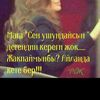 user2697045681