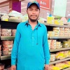 faizali9932