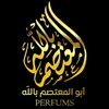 abou_mo3tassim_perfume