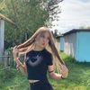 nxnxnx236