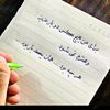 _turkmen05