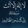 hamza.gtm
