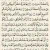abdelmajid5018