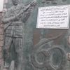hocine.benz4