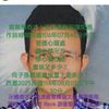 user11947873962082