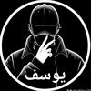 yousifyt4