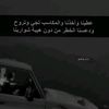 user9818198124149