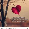 kaoutarkarakolla