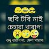 sadaronmanus85326