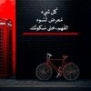 hassan.alshawki3