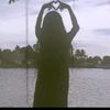 user4441657650205