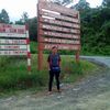 rahman_st1