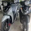 linh.my.62kemtron