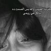 eman.abdelhadey0