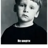 ilya_tiemsikov