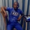 nkosigumede5