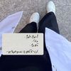 ysona_khlil