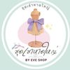 eveshop789