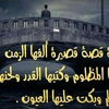 alaa123aa4