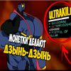 zxc_asistent