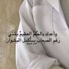 hoda_736