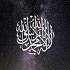 haramarslan288