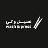 washandpress.sa