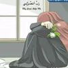 umyousif929