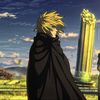 its_isaiog