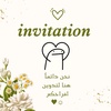 invitation