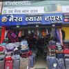 jay_bhairav_bag_house1