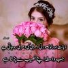 ahsanahsan000786