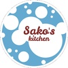 sakoskitchen