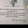 masha.masha11