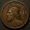 hamzaayub535