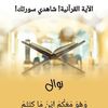 user12172841213551