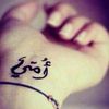 user13196393783